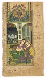 Pintura en miniatura de la India del emperador y la emperatriz enamorada arte escénico 5,5 x 9,5 pulgadas - Imagen 1 de 6