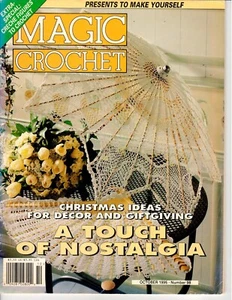 Magic Crochet October 1995 #98 Christmas ideas-presents you make-Filet - Picture 1 of 2