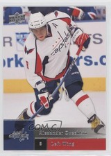 2009-10 Upper Deck Alex Ovechkin #343