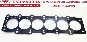 JUNTA DE CULATA NO TURBO TOYOTA 93-02 SUPRA JZA80 MK4 2JZ-GE ORIGINAL FABRICANTE DE EQUIPOS ORIGINALES - Imagen 1 de 1