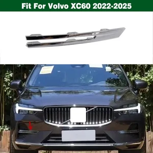 Tira de cubierta moldura cromada para parachoques delantero derecho para Volvo XC60 2022-25 - Imagen 1 de 12