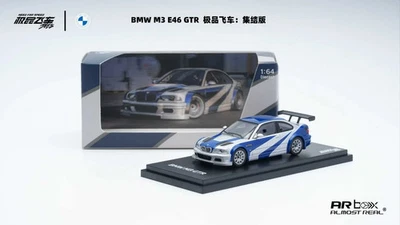 Almost Real 1:64 AR Box BMW M3 (E46) GTR Need for Speed - Immagine 1 di 2