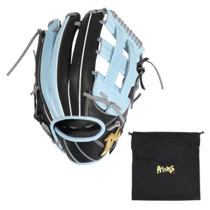 [NEW] ATOMS 12.25 Outfield Right Black ANX-801X25SS made in japan - Picture 1 of 11