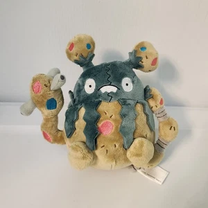 Pokemon Center Sitting Cuties Fit Garbodor Authentic Plüsch Pokedoll Japan Puppe - Bild 1 von 9