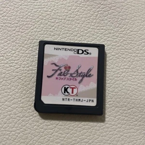 Fab Style Japanese Fashion Nintendo DS Coordination Shop Games For Girls Koei - Picture 1 of 2