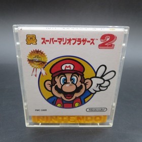 Super Mario Bros 2 Famicom Disk System with VolleyBall Game Japanese Version