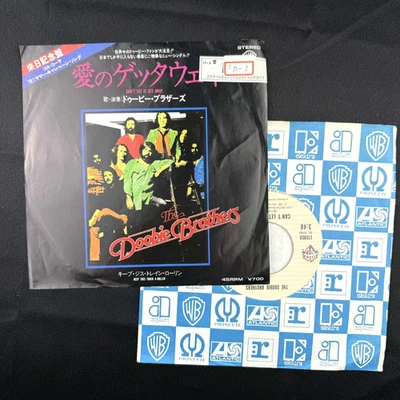 The Doobie Brothers - Can't Let It Get Away 7" Single Japan Import 70s record EX - Image 1 of 4