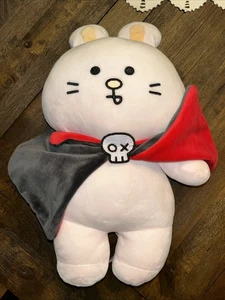 Miniso 14 Zoll weißer Plüschhase Kaninchen trägt rot grau Cape mit Totenkopf - Bild 1 von 8