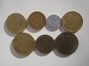 COSTA RICA LOT OF COINS - Bild 1 von 2
