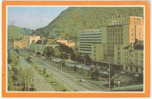 BRASOV - RUMÄNIEN - HOTEL CARPATI -49449- - Bild 1 von 1