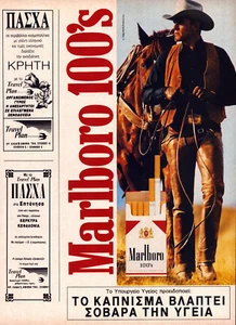 Marlboro Cigarettes Cowboy Come To The Flavor Original Vintage Print Ad 1991!! - Picture 1 of 1