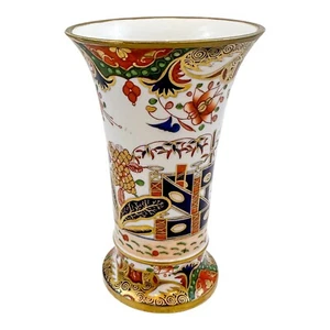 Antique 19th C George III Spode porcelain Imari miniature spill vase / matchpot - Picture 1 of 12