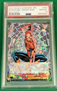 2023 WEISS SCHWARZ JAPANESE SPIDER-MAN Dmv/S104 #053 PSA 10 Gem Mint - Picture 1 of 2