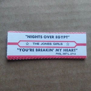 THE JONES GIRLS Nights Over Egypt JUKEBOX STRIP Record 45 rpm 7" - Picture 1 of 1