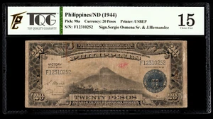 Philippinen 20 Pesos Sieg ND 1944 P-98a ** Schild Sergio Osmena Hernandez - Bild 1 von 4