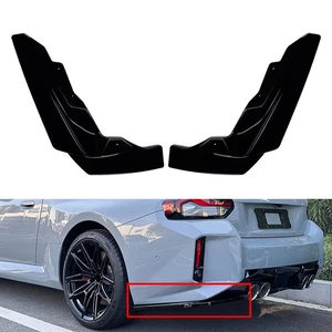 Black Rear Bumper Side Spoiler Splitter Lip For BMW 2 Series M2 G87 2023-2024 - Picture 1 of 8