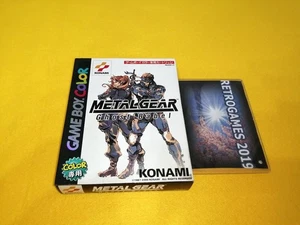 METAL GEAR SOLID Ghost Babel  NINTENDO GAME BOY COLOR REG CARD GB RARE! - Picture 1 of 4