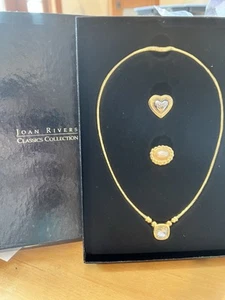 NIB! Vintage Joan Rivers Gold Toned Interchangeable 18” Necklace Set! 3612 - Picture 1 of 4
