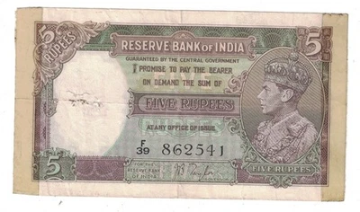 India Británica - ND (1937) 5 Rupias Billete (P-18a) - Leer Foto 1 de 2
