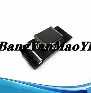 FedEx DHL  R800 Print Head F152000 DX5 generation photo machine nozzle