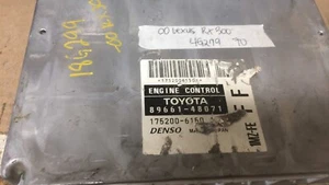 89661-48071 Lexus RX300 ecm ecu computer 1985-1992 - Picture 1 of 2