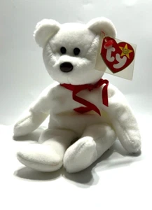 Ty Valentino The Bear Beanie Baby w/ Brown Nose 1993/1994 with Tags - Picture 1 of 12