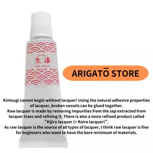TSUGUKIT Naturrohlack (30g/Tube) Kintsugi Set für Lackfarbe JP - Bild 1 von 9