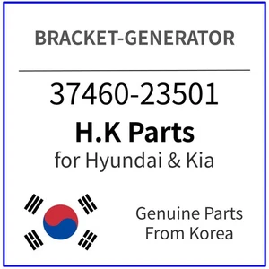 Genuine 37460-23501 BRACKET-GENERATOR for Hyundai / Kia - Picture 1 of 1