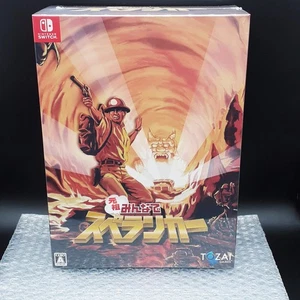 EVERYONE SPELUNKER LIMITED EDITION Switch Japan Game in EN-FR-ES-IT-DE-KR NEW Se - Picture 1 of 4