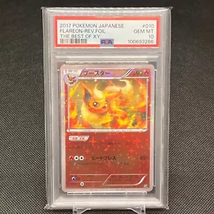 PSA 10 Flareon 010/171 XY Reverse Foil Holo Mirror Japanese Pokemon Card #53A6 - Picture 1 of 12