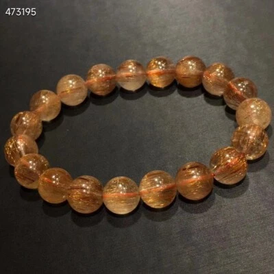 Natural Copper Hair Rutilated Quartz Crystal Round Beads Bracelet 10mm AAAAA - Image 1 of 4