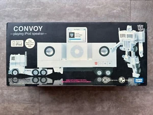 G1 Takara Tomy Transformer Convoy Playing IPod Speaker White Optimus Prime MISB - Picture 1 of 8