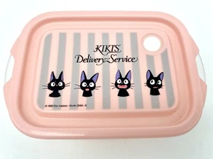NUOVO Kiki's Delivery Service Jiji Cat Skater Contenitore Pranzo Bento Box Ventilato 4x6 - Foto 1 di 11