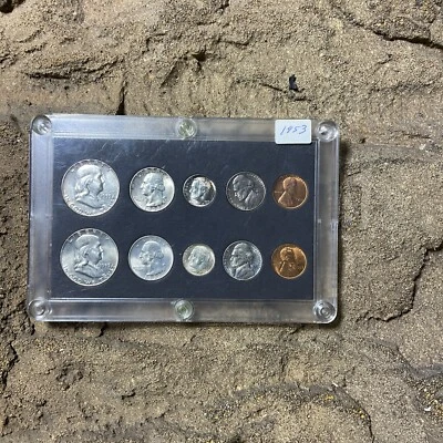 US Mint Set 1953 P D - Image 1 of 4