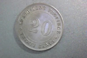 1918 (Yr 7) China Republic Kwangtung 20 Cents Silver , XF - Picture 1 of 2