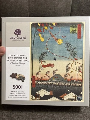 Rompecabezas de madera Wentworth, 500 piezas, LA CIUDAD FLORECIENTE..., Hiroshige, completo Foto 1 de 4