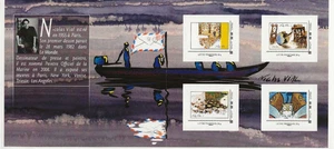 FRANCE Adhésif - Bloc de 4 timbres Nicolas Vial - Imagen 1 de 1