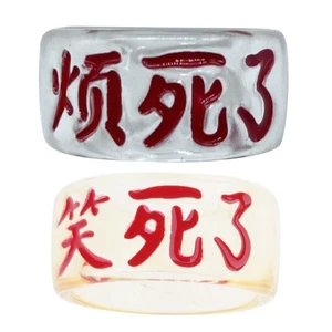 Unique Resin Ring Fashion Stackable Funny Pet Phrase Ring Jewelry - Bild 1 von 9
