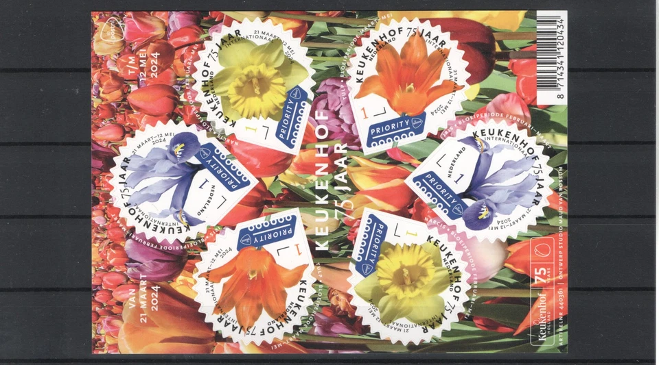 NETHERLANDS 2024 FLOWERS MNH - 12701 - Image 1 of 1