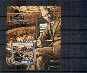 Sierra Leone Michelnr. Block 1019 (7437) postfrisch  (Musik: 39932) Prokofiev - Bild 1 von 1