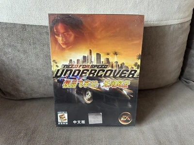 Need For Speed: Undercover - Chinese Big Box Edition PC NEW & SEALED - Image 1 of 4