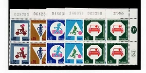 Israel Scott #313-17, Plate Blocks 1966 Complete Set FVF MNH - Picture 1 of 1