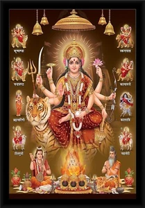 Maa Durga ! Nav Roop Religious Wall Photo Frame (13X19 Inches) Pack of 2 - Picture 1 of 8