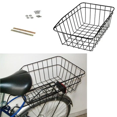 Fahrradkorb Gepäckträger Korb hinten Metall Schulranzenkorb  38 x 29 x 18 cm - Bild 1 von 4