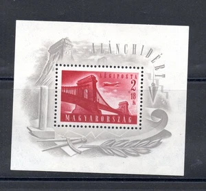 Hungary 1948 old sheet Bridge/Kettenbrucke stamp (Michel Block 12) nice MNH - Picture 1 of 2