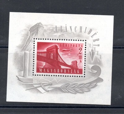 Hungary 1948 old sheet Bridge/Kettenbrucke stamp (Michel Block 12) nice MNH - Image 1 of 2