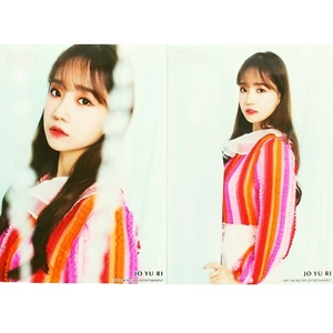 IZ*ONE IZONE Japan Jo Yu Ri 2 Fotos Eyes On Me Ver.B - Bild 1 von 2