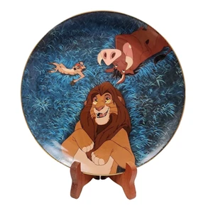 Disney Il Re Leone Osservazione delle Stelle Bradford Exchange Piatto da Collezione 11° Edizione - Foto 1 di 10