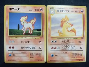 2set Ponyta n.077 Rapidash n.078 Old Back Pokemon Card Giapponese Nintendo - Foto 1 di 5