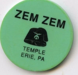 Wooden Nickle: Zem Zem - Picture 1 of 2